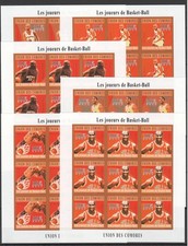 SS0395 IMPERF 2010 COMOROS BASKETBALL JORDAN SHAQUILLE O'NEAL ! 9SET(6SH) MNH
