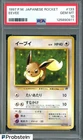 1997 Pokemon Japanese Rocket #133 Eevee PSA 10 GEM MINT