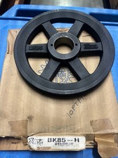 Martin BK85-H FHP V-Belt Pulley (204A)