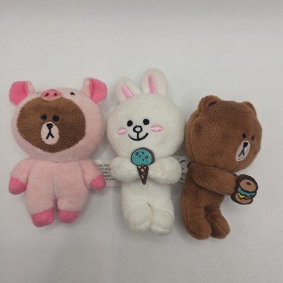 Gund Line Friends 4 Inches Tall Set Of 3
