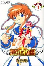 Angelic Layer, Battle.1, Das ist das Ei, in dem d... | Buch | Zustand akzeptabel