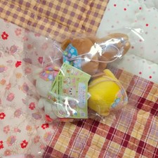 Today Only Discount: Rilakkuma Keychain  Strap Set