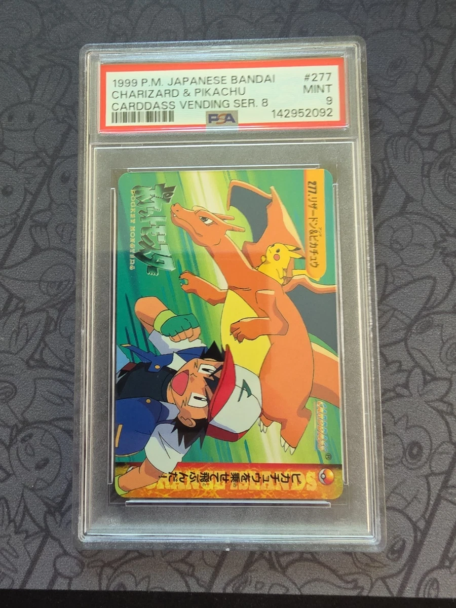 Charizard Pokémon TCG Bandai Professional Sports Authenticator