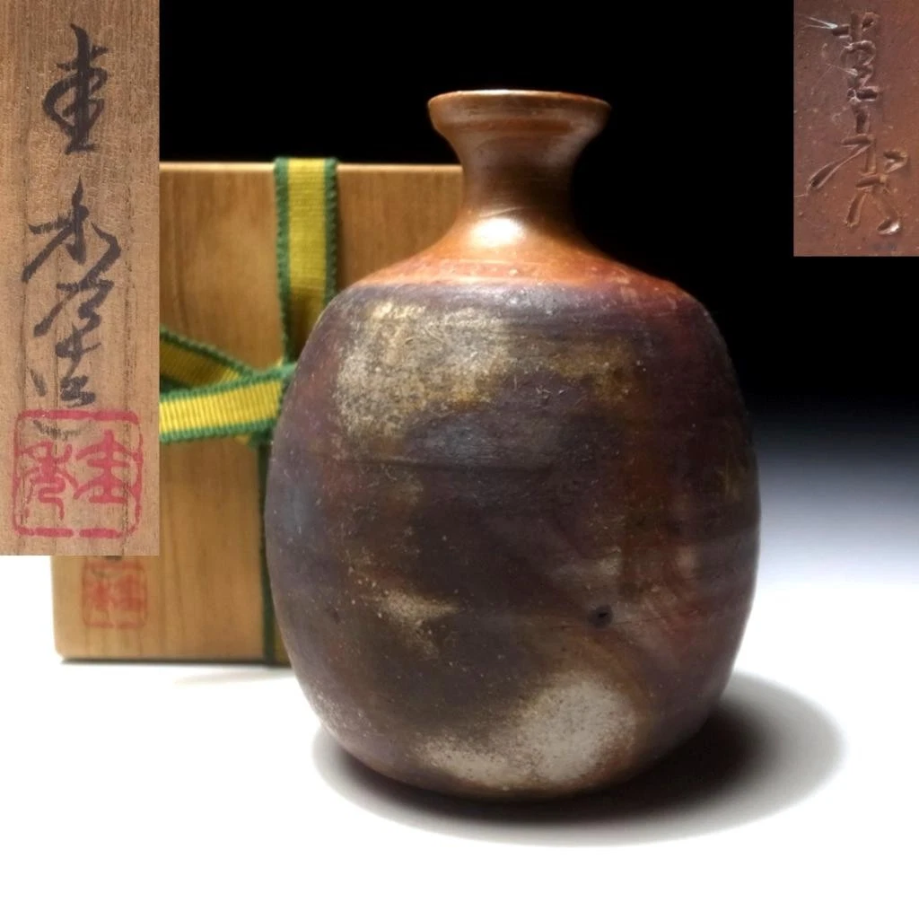 bizen ware products for sale | eBay