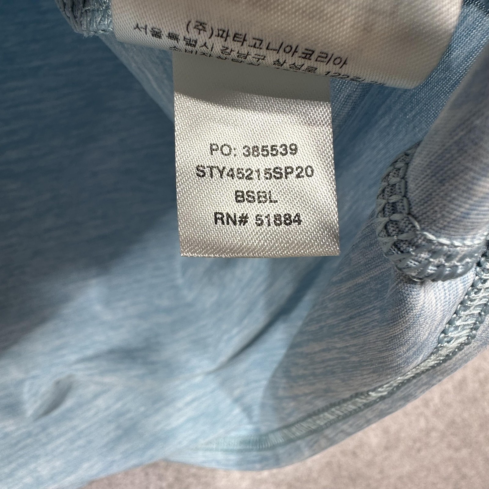 Patagonia Capilene Cool Daily  Shirt Mens Large Blue Short Sleeve Performance thumbnail 12