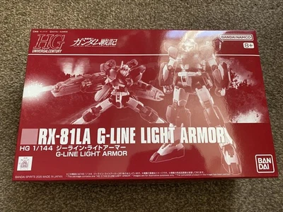 Premium Bandai HG 1/144 RX-81LA G-Line Light Armor - Image 1 of 4