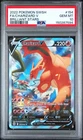 2022 POKEMON SWORD & SHIELD BRILLIANT STARS #154 FULL ART/CHARIZARD V PSA 10