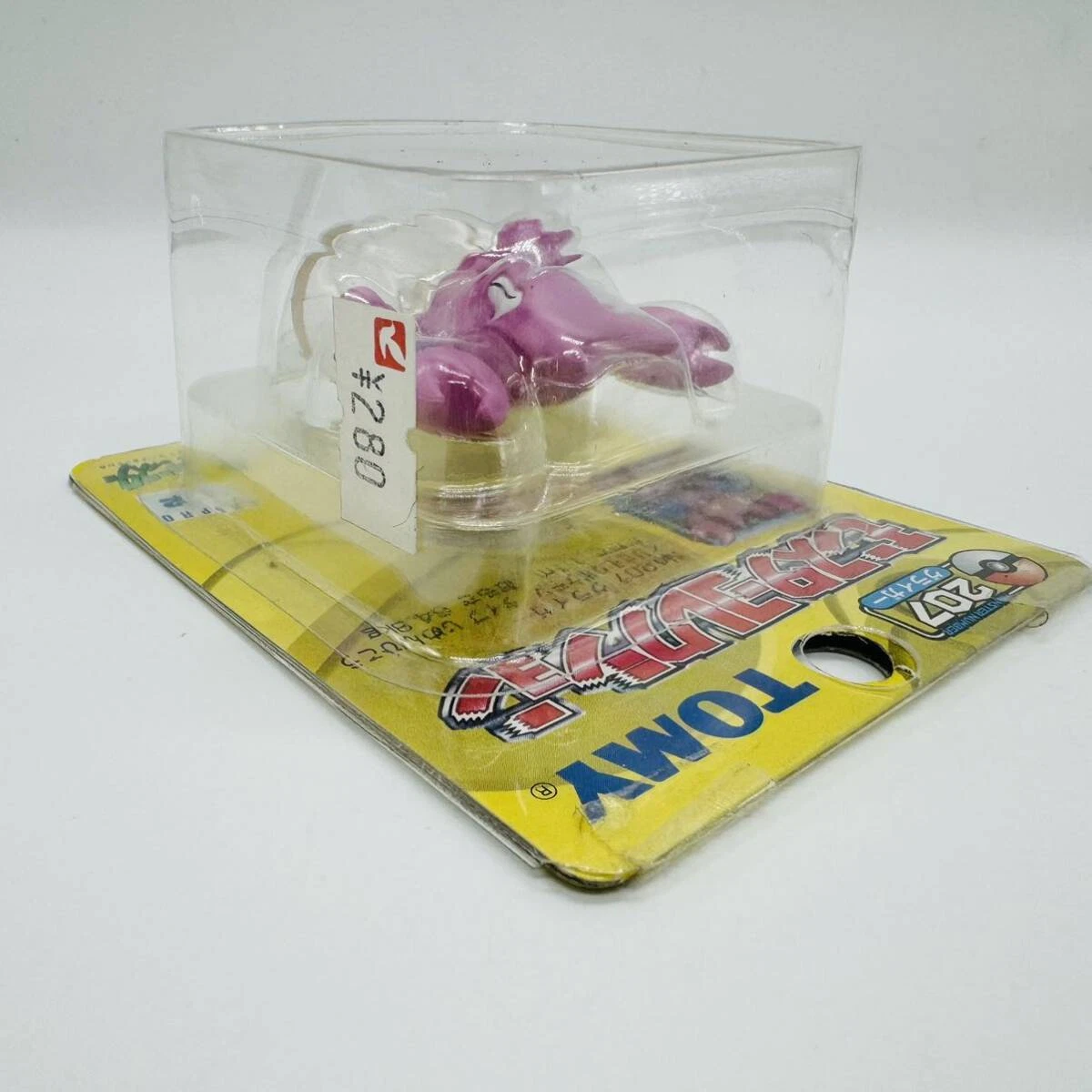UNOPENED] Pokemon Moncolle 207 (Gligar Skorgla Scorplane) Figure 