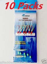 10 Packs Size #2 Sabiki Bait Rigs 6 RED Hooks Offshore Saltwater Lures - 496