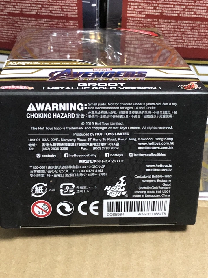 HOT TOYS AVENGERS ENDGAME Cosbaby VERSIÓN METALIZADA DORADA [cosb548] Foto 4 de 4