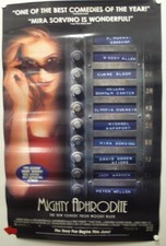 MIGHTY APHRODITE Laser-disc Movie Poster made in 1995