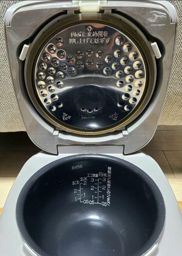 NP-GG05-XT Zojirushi IH Rice Cooker 3 Go Stainless Brown Used - Picture 4 of 4