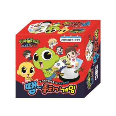 Sinbi Apartment Ring a Bell Board Game