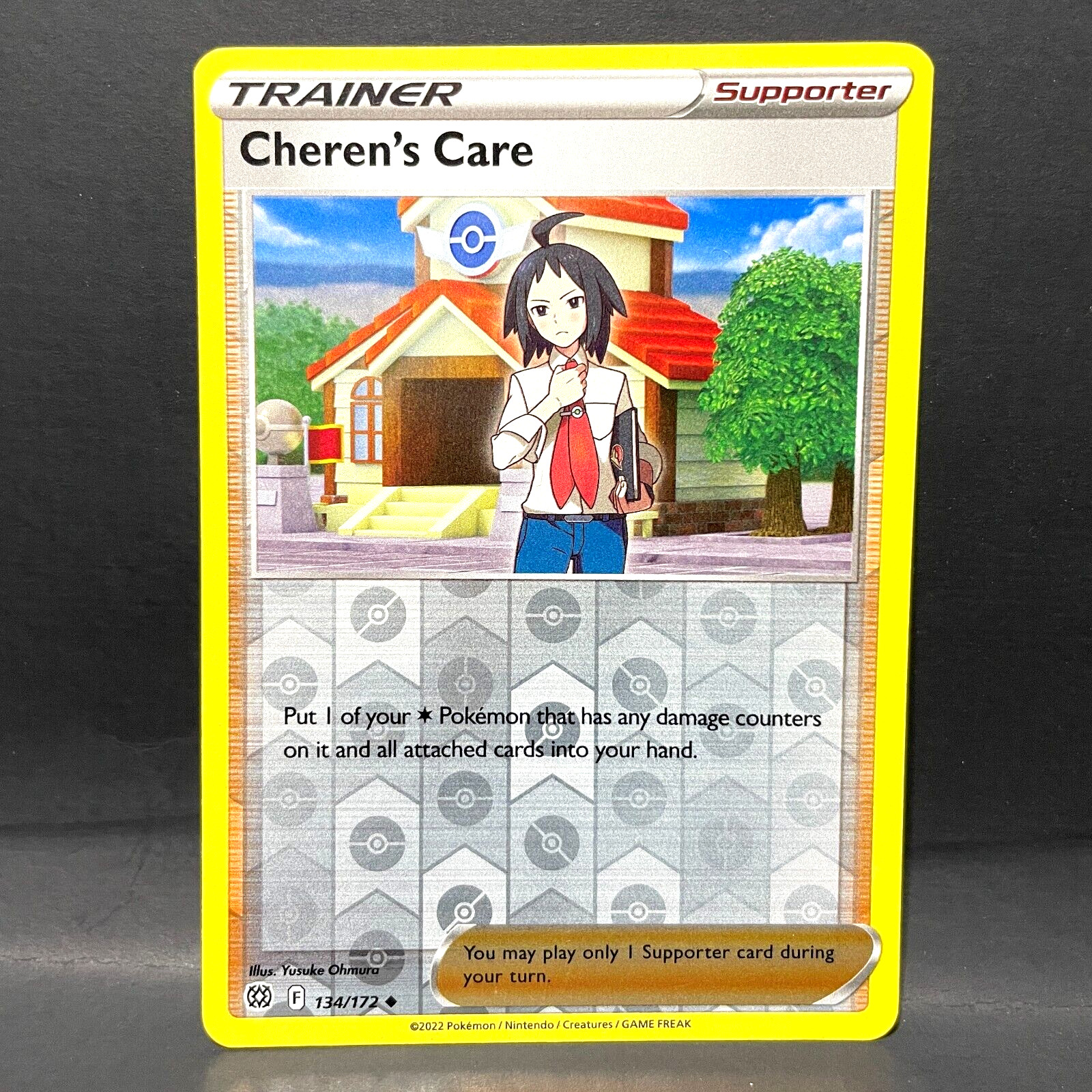 2022 POKEMON BRILLIANT STARS CHEREN'S CARE 134/172 REVERSE HOLO (UNCOMMON)