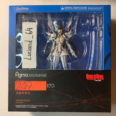Figurine Figma 249 Kiryuin Satsuki Kill la Kill Max Factory