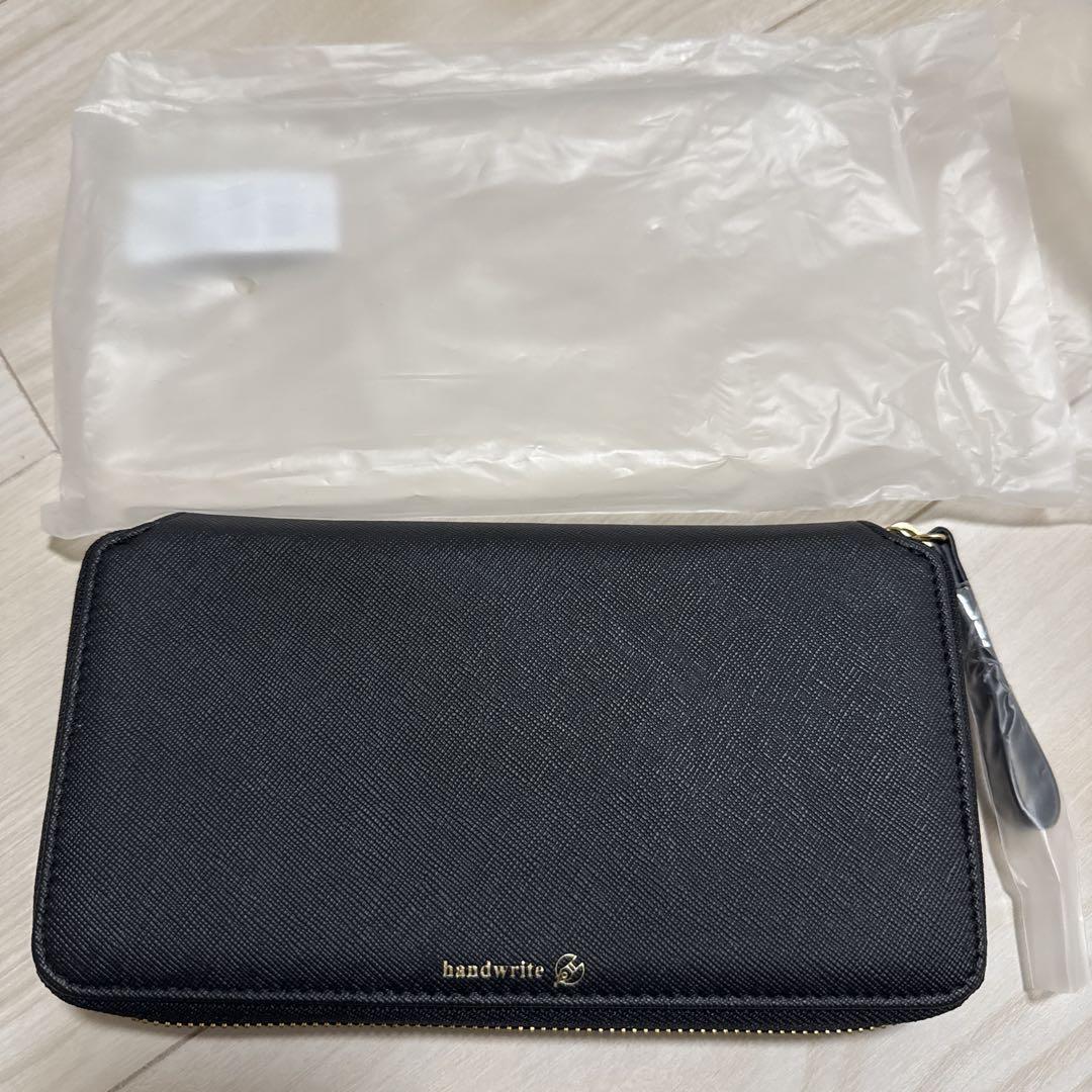 Notebook Cover Hobonichi Weeks  Single Color Notte