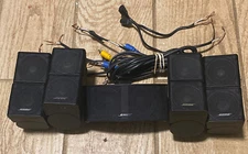 5 Genuine Bose Jewel Double Cube Speakers W Shorter Cables & Adapters Bose Sound