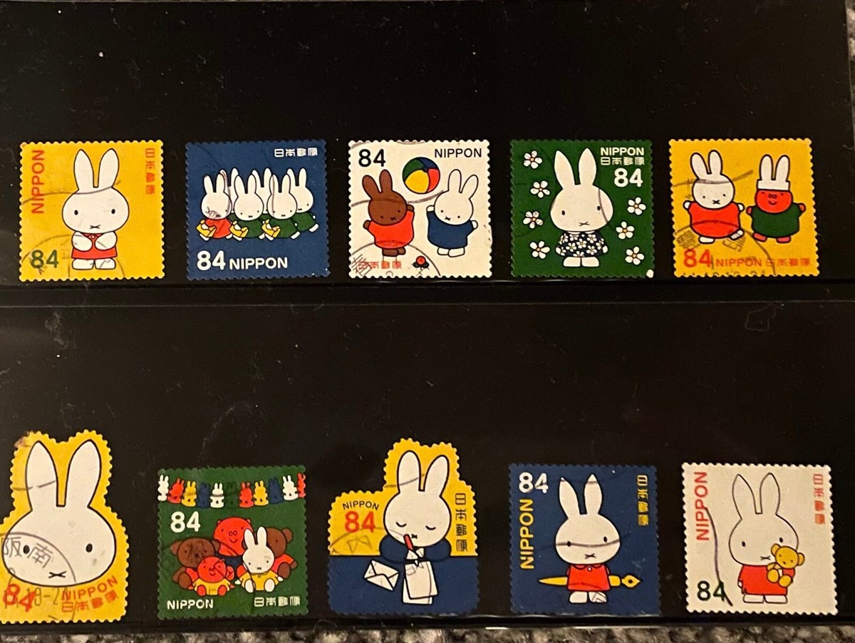 miffyページ miffy A4ジップファイル<obake> BM-034 | デザイン