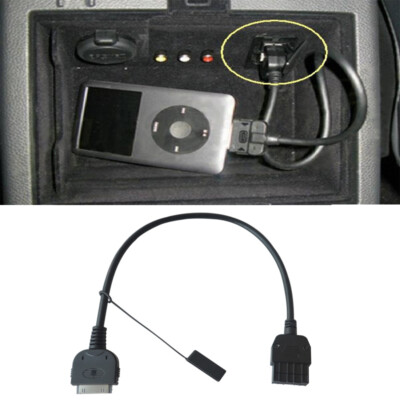 APS AUX Cable For Nissan Maxima Cube 284H2-ZT50A For Ipod Radio Interface Cable APS AUX Cable For Nissan Maxima Cube 284H2-ZT50A For Ipod Radio Interface Cable