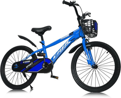 #ad 14 16 20 Inch Kids Mountain Bike with KickstandBasket Carbon Steel Frame $102.99
