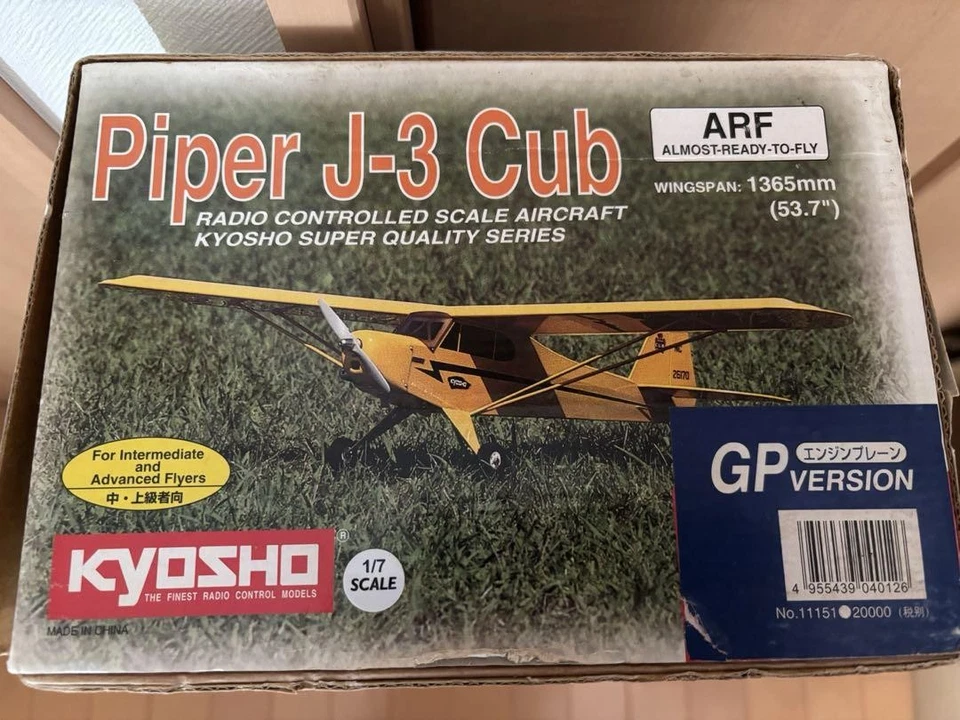 Kyosho Piper J-3 Cub Arf Rc Airplane 40 Size Balsa Wood Trainer Scale Model - Image 3 of 4