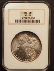 1886  *P* MORGAN SILVER  $1 DOLLAR  NGC MS64**FATTY HOLDER **FREE SHIPPING G1668