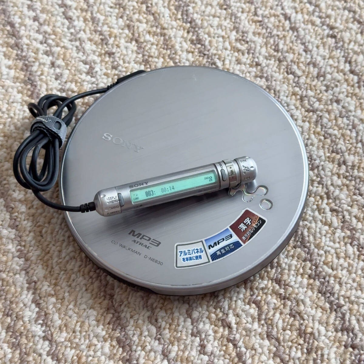 Sony 5047233 D-ne830 Portable CD Player 19835 for sale