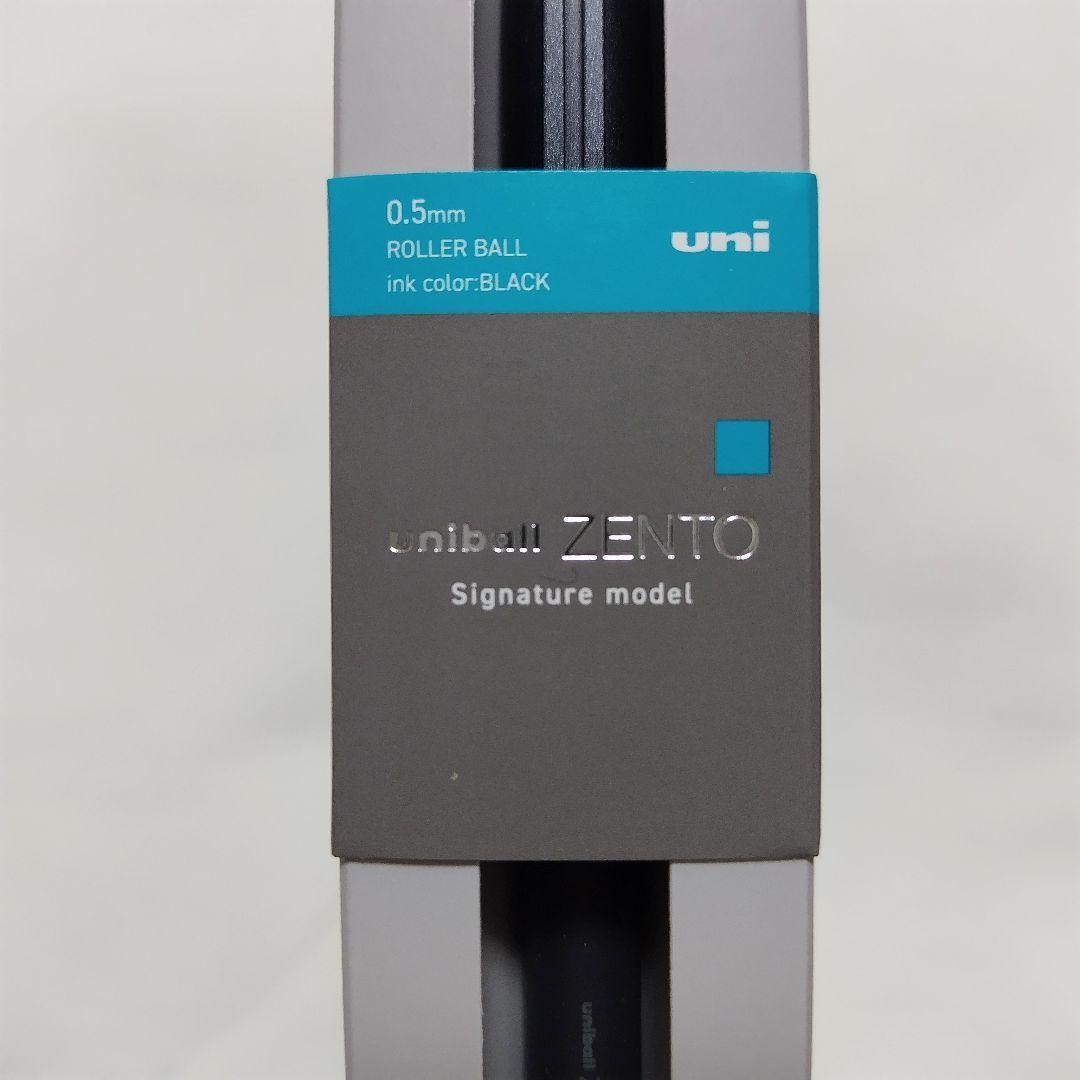 Mitsubishi Uni-ball ZENTO Black 0.5mm Signature Model Roller Ball