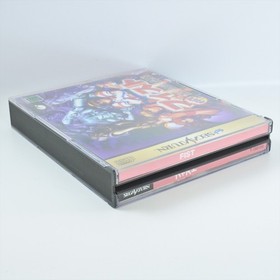 FIST Sega Saturn 9352 ss