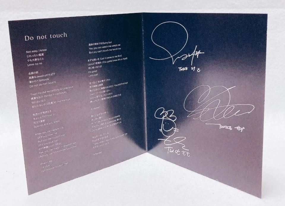 Misamo Japan 1st Mini Album Masterpiece Erste Limitierte Deluxe Edition Beladen - Bild 3 von 4