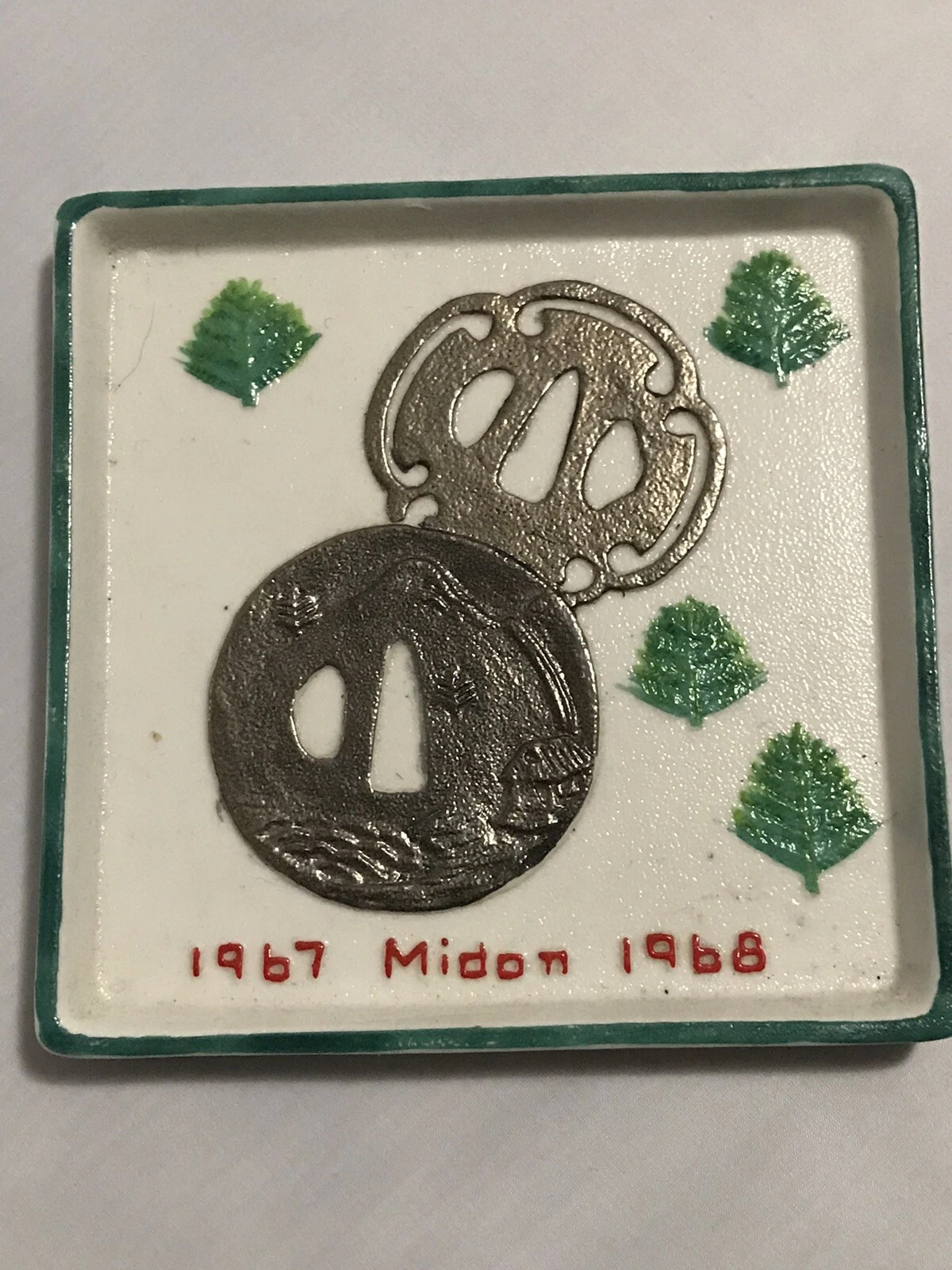 Vintage 1967 1968 Othmer Mid Don Christmas Art Plate Midon Japan Porcelain - Picture 1 of 4