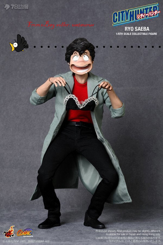 Perfect Hot Toys 1/6 Cms02 City Hunter - Ryo Saeba In Stock New | eBay