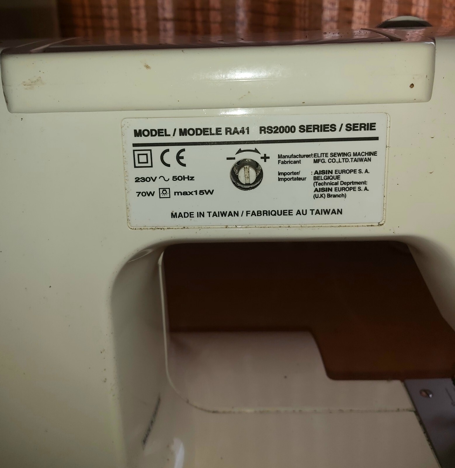 NEW HOME by Janome Sewing Machine for SPARES or REPAIR. UNTESTED eBay