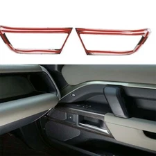2PSC 2020-2023 Inner Door Lock Handle Frame Oak Grain For Land Rover Defender 90