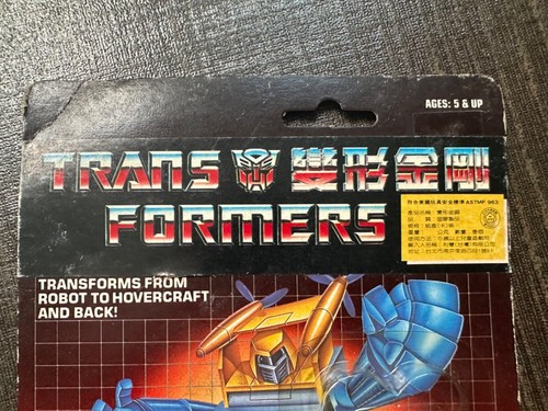 Vintage G1 Hasbro Transformers Minibot Seaspray Chinese Released MOSC Sealed - Picture 9 of 13
