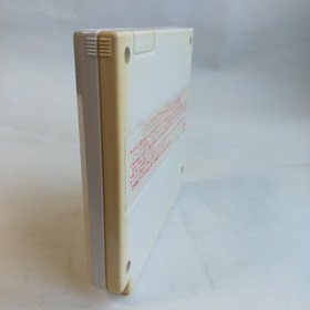 Just Breed Enix pre-owned Nintendo Famicom NES Tested