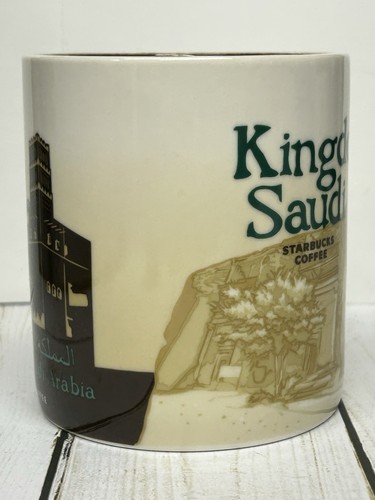 Starbucks 2012 Kingdom of Saudi Arabia Collectors Edition Icon Mug 16 Oz - Picture 5 of 9