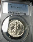 1945-D Walking Liberty Half Dollar Silver -- PCGS MS-65 Stunning Coin ---- #326C