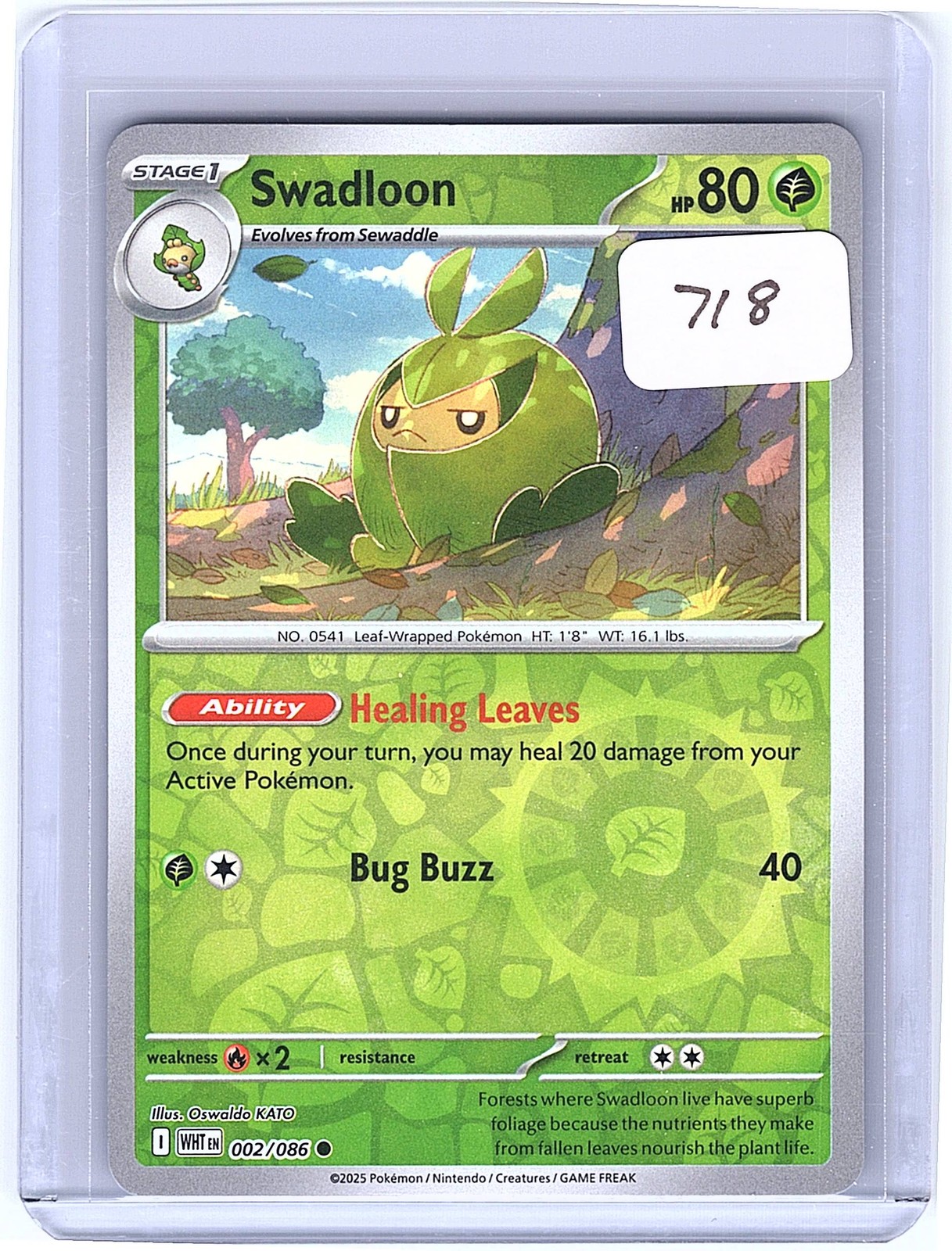 Swadloon Reverse Holo Common SV: White Flare 002/086 NM
