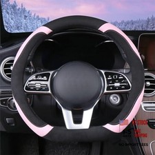 Soft Steering Wheel Cover Warm Steering Wheel Cover Fashion D Shape D Pink Soft Steering Wheel Cover Warm Steering Wheel Cover Fashion D Shape D Pink