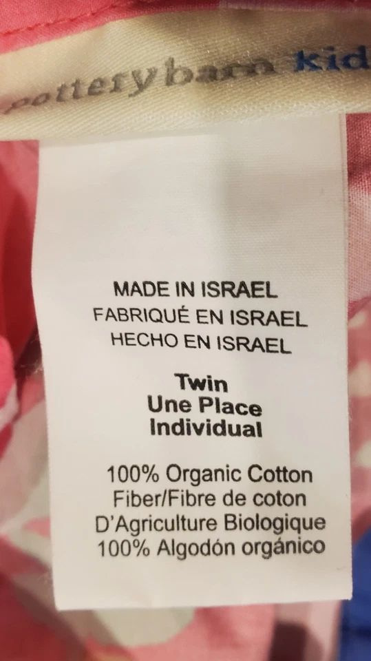 Pottery Barn Kids PBK “Pia” TWIN Set of Duvet Cover + Pillow Sham Pink Floral - Image 4 of 4