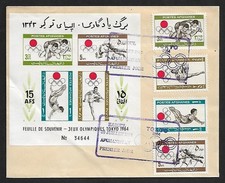 AFGHANISTAN SOUVENIR SHEET & SET ON TOKYO OLIMPIC GAMES FIRST DAY COVER 1964