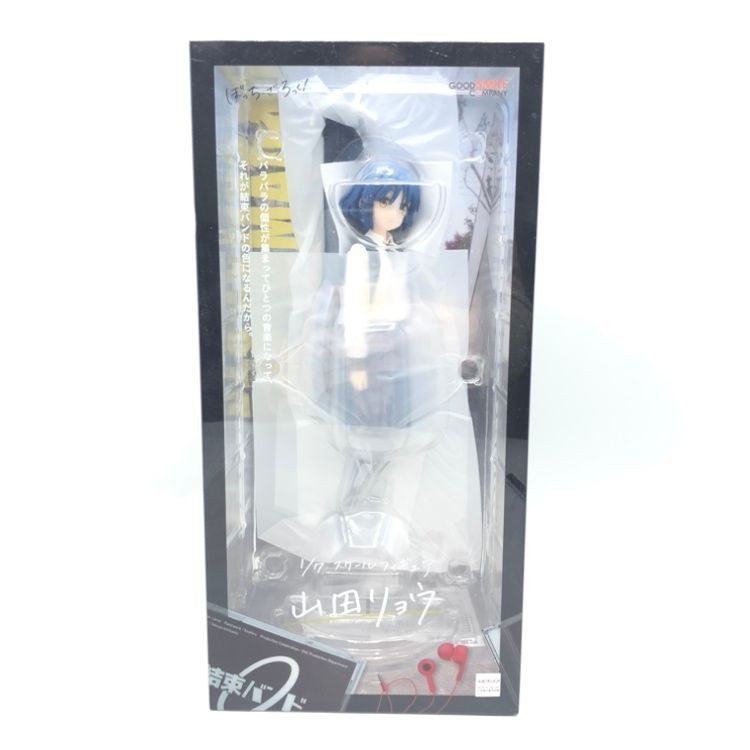 Bocchi the Rock! Yamada Ryo 1/7 Figure Good Smile Company