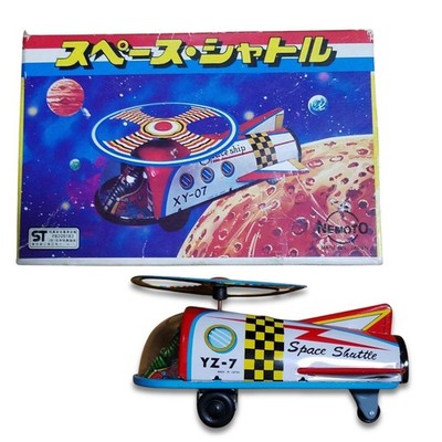 Vintage Tin Space Shuttle Toy NEMOTO Japan w/ Box YZ-7 17cm Retro