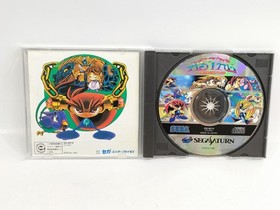 SEGA Shining Crystal Legend Astal Saturn Action Game Cart Disc OK
