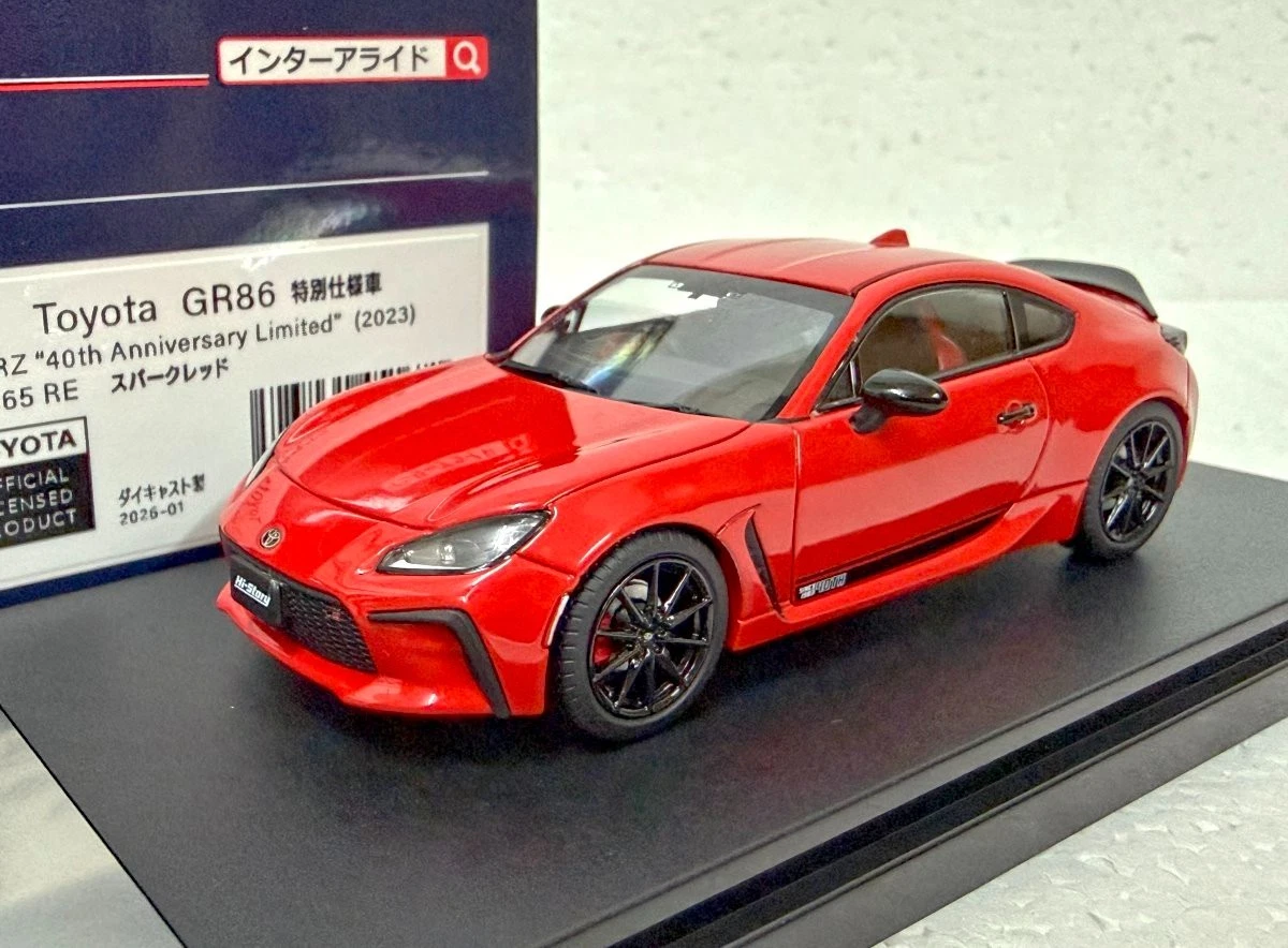 Hi-Story Contemporary Manufacture Diecast Cars, Trucks & Vans for