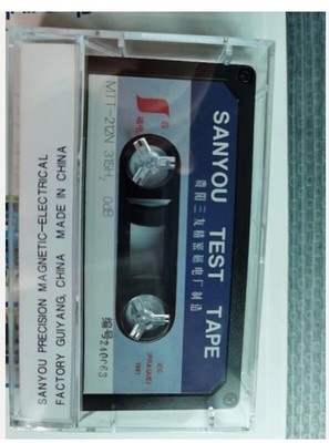 1pc Test tape replace For ABEX TCC-120 MTT-212N 315HZ 0dB #nm