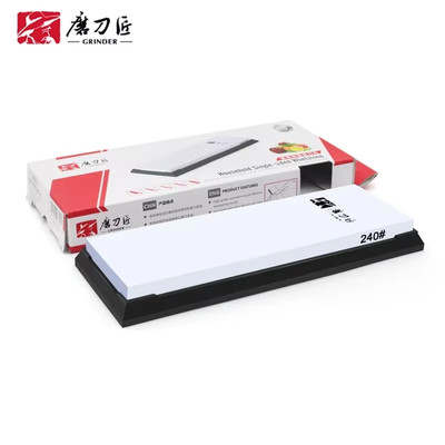 TAIDEA Professional Sharpening Stone Knife Sharpener Grit 240-15000# Whetstone S