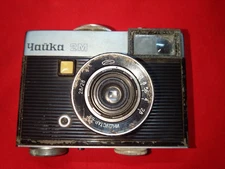 Soviet vintage ussr camera Chaika-2M Industar-69 2,8/28