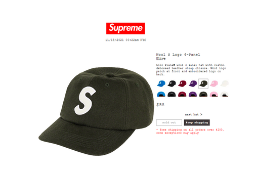 Supreme S Logo 6 Panel Olive Green Hat 